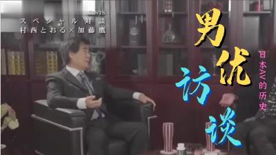 老司机 xxxx⭕❌⭕❌激情香水女用勾引男