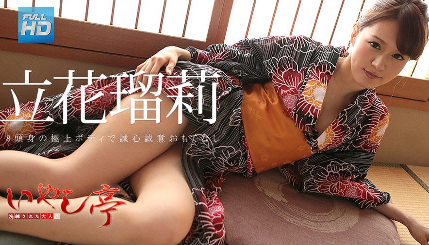 轿车肤白少妇第二弹午休去她办公室干她